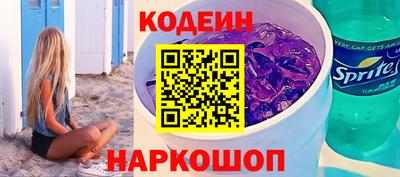 твердый Коммунар