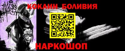 твердый Коммунар