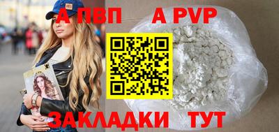 твердый Коммунар