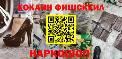 твердый Коммунар