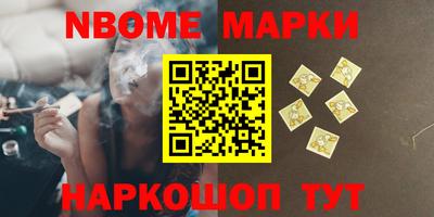 mdpv Конаково