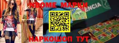 mdpv Конаково