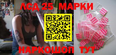 mdpv Конаково