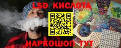 mdpv Конаково