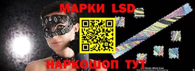 mdpv Конаково