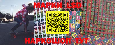 mdpv Конаково