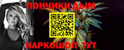 mdpv Конаково