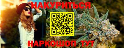 твердый Коммунар