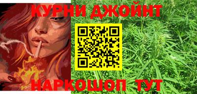 твердый Коммунар