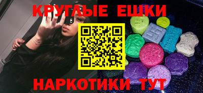 твердый Коммунар