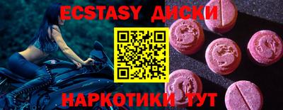 твердый Коммунар