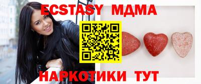 mdpv Конаково