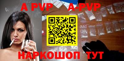 твердый Коммунар