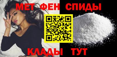 mdpv Конаково