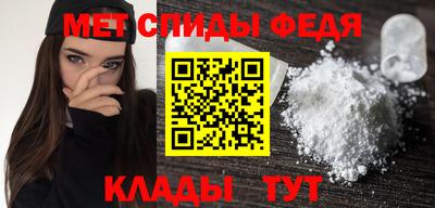 твердый Коммунар