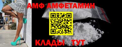 mdpv Конаково