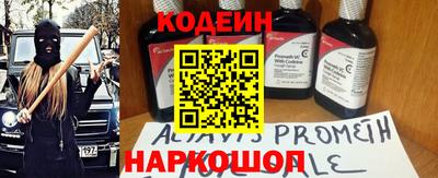 твердый Коммунар