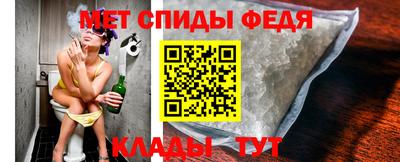 твердый Коммунар
