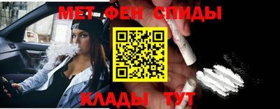 mdpv Конаково