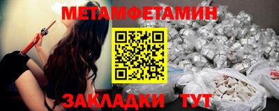 mdpv Конаково