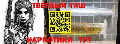 mdpv Конаково
