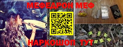 твердый Коммунар