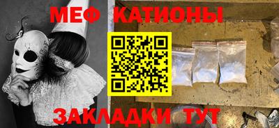 mdpv Конаково