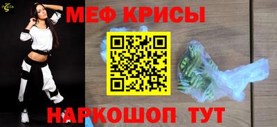 твердый Коммунар