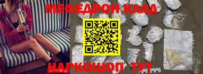 mdpv Конаково